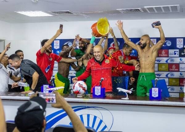 ليوناردو جارديم