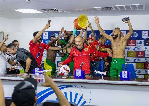 ليوناردو جارديم