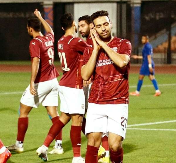 سيراميكا كليوباترا