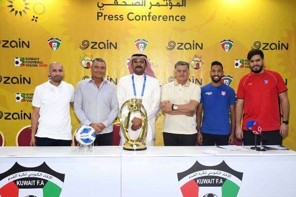 من المؤتمر الصحفي