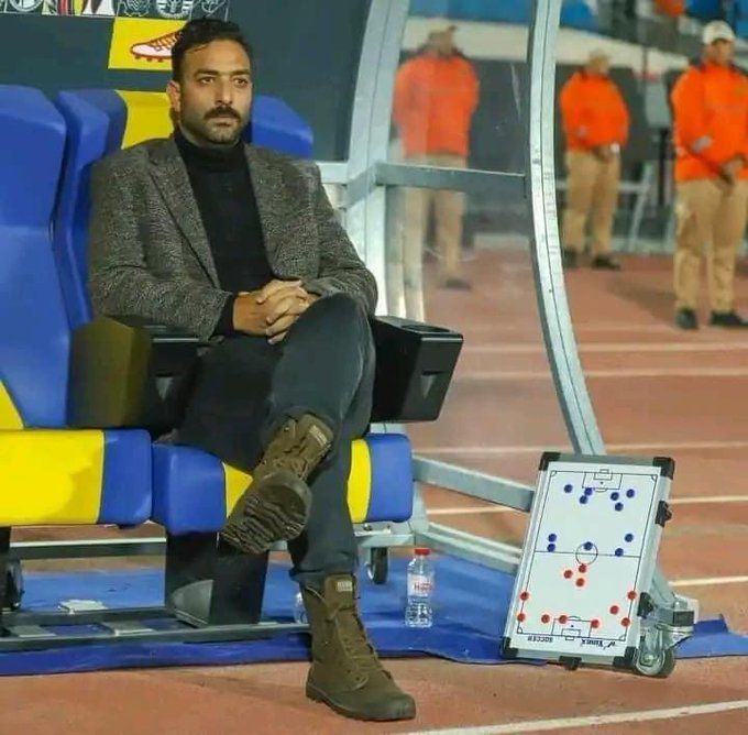 ميدو