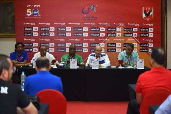 إعلان نتائج الاجتماع الفني