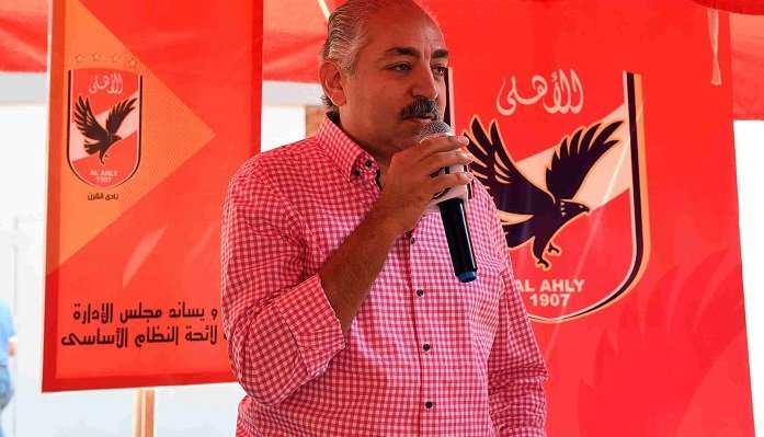 العامري فاروق