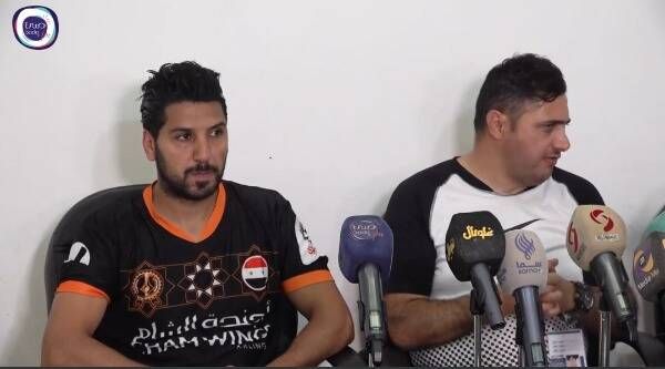 من المؤتمر الصحفي