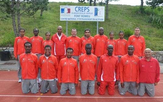 منتخب البحرين لالعاب القوى