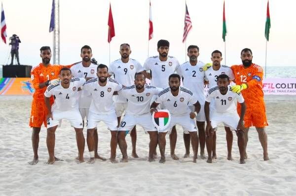 الإمارات