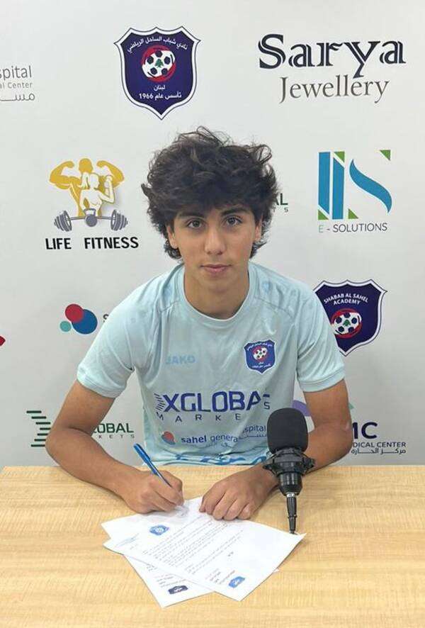 حمزة ترحيني