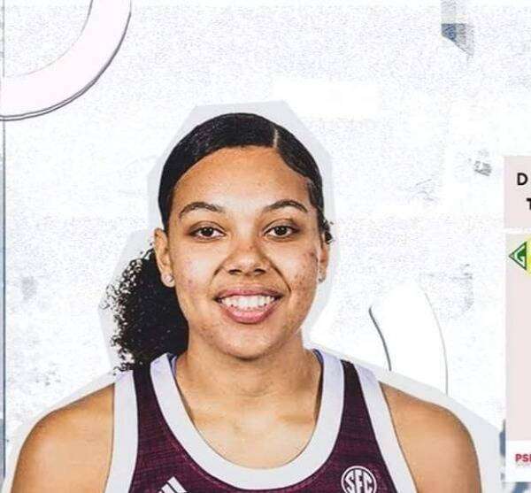 ديستيني بيتس