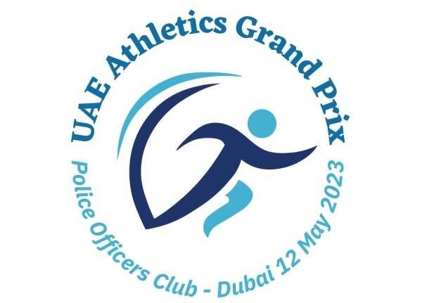 اتحاد الإمارات لألعاب القوى