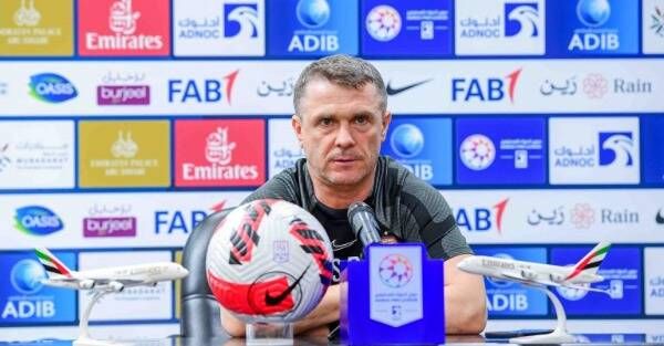 سيرجي ريبروف