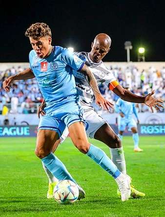 من المواجهة