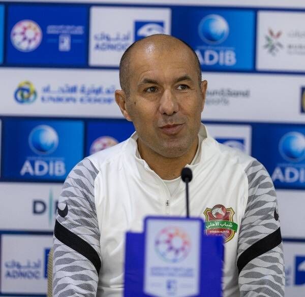 ليوناردو جارديم