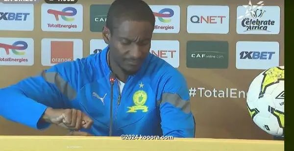 ?i=corr%2f454%2fkoo_454714