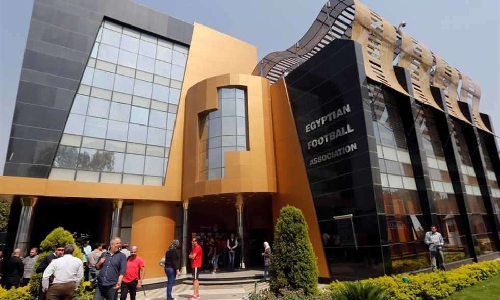 اتحاد الكرة المصري