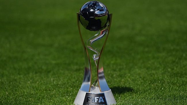 كأس العالم للشباب