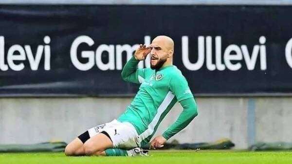 باشانغ عبد الله