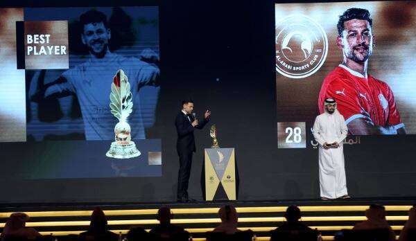 يوسف المساكني