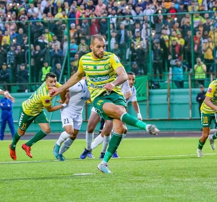 من المواجهة