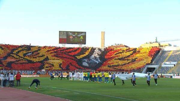 جماهير الوداد