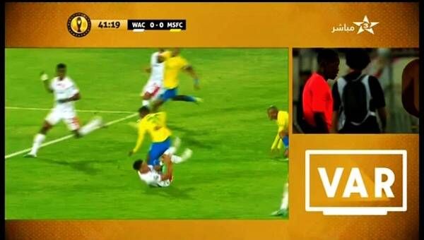 جانب من المباراة