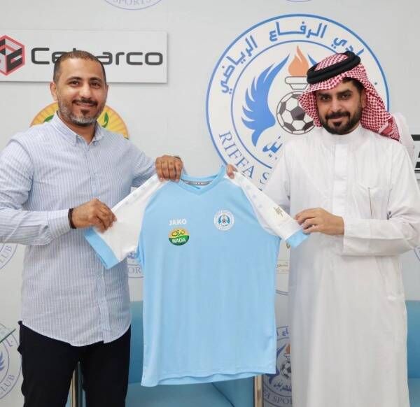 من تقديم المدرب هشام الماحوزي