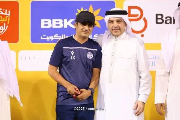 ?i=corr%2f455%2fkoo_455225