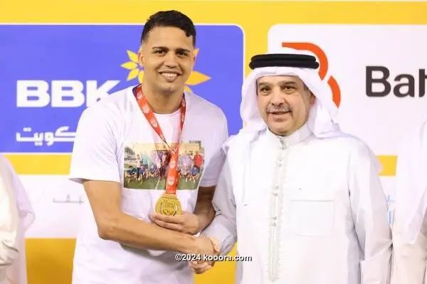 ?i=corr%2f455%2fkoo_455226