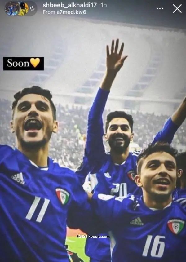 ?i=corr%2f455%2fkoo_455354