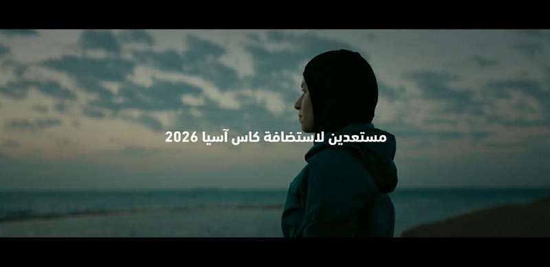 من فيديو الملف السعودي