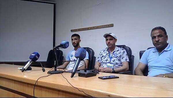 من المؤتمر الصحفي