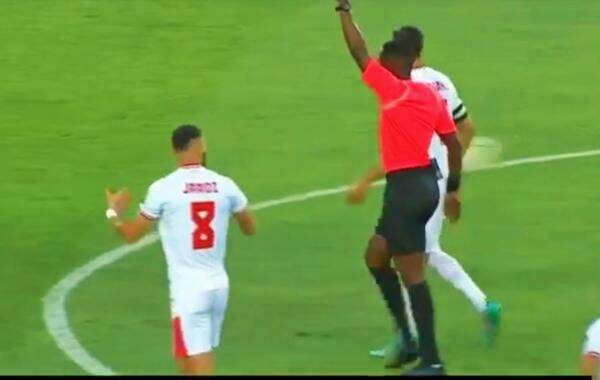 لقاء سابق بين الفريقين