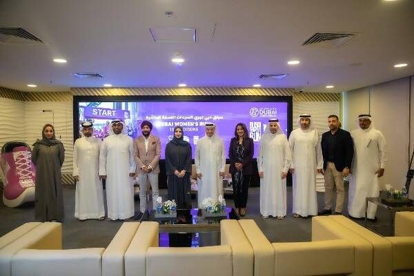 مجلس دبي الرياضي