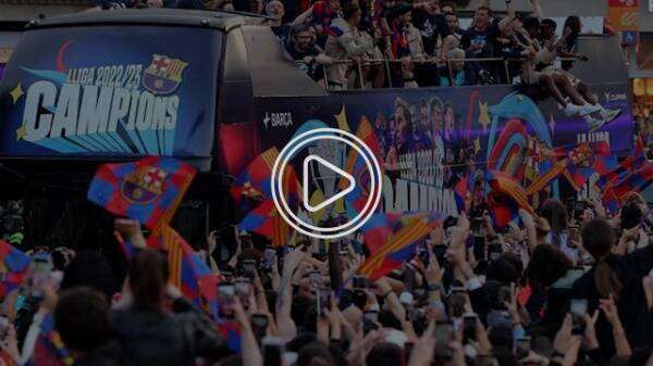 جماهير برشلونة