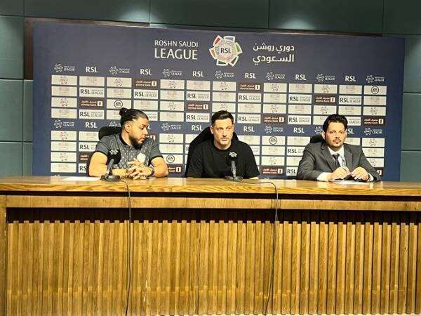 من المؤتمر الصحفي