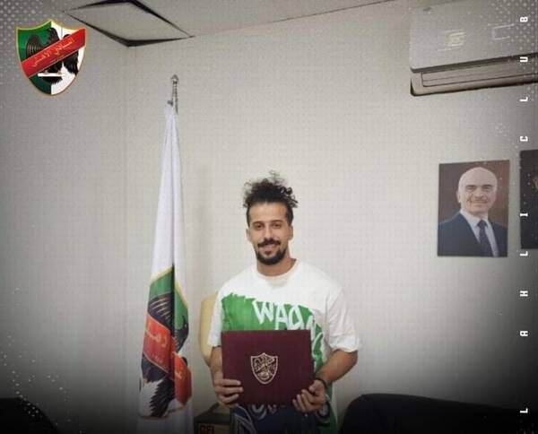 المشة بعد التوقيع