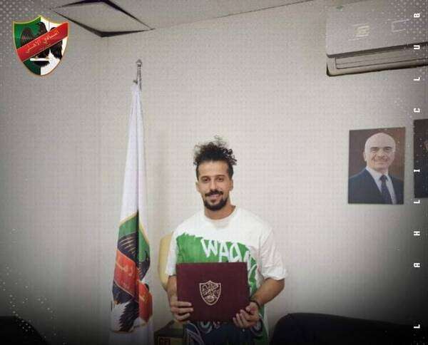 المشة بعد التوقيع