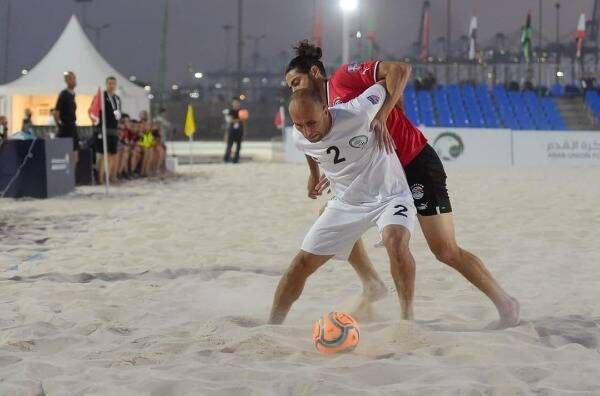 من لقاء مصر وفلسطين