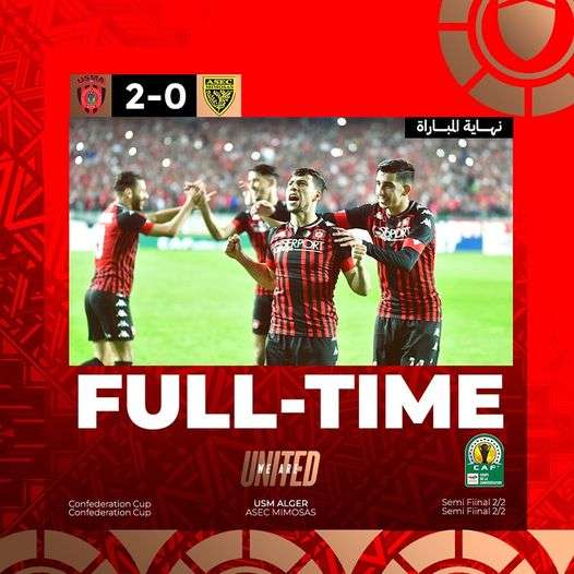 من الحساب الرسمي لاتحاد العاصمة على فيسبوك