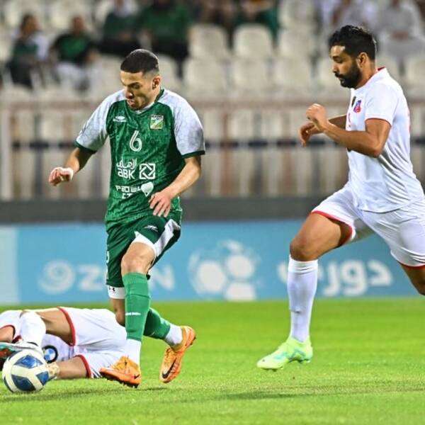 من الدوري