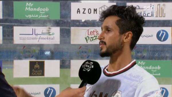 خالد الغامدي