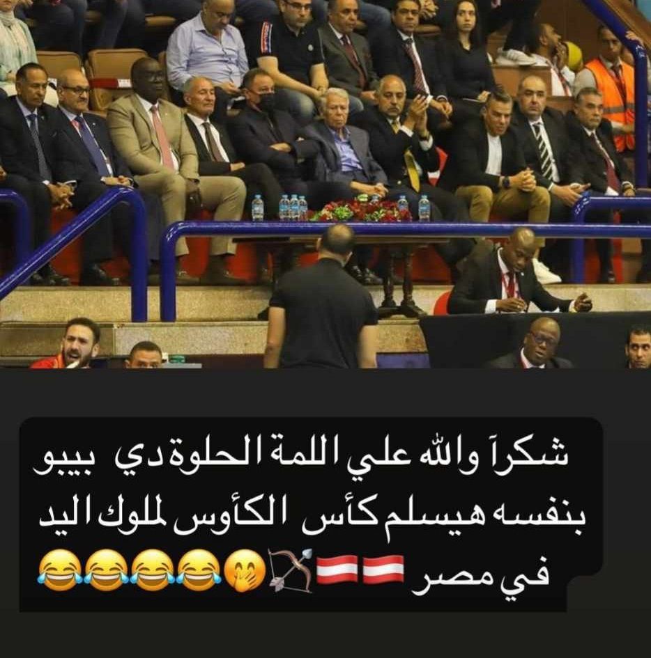 345885150_491361343135657_365887669238487457_n