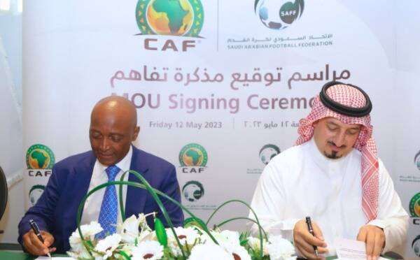 من توقيع الاتفاقية