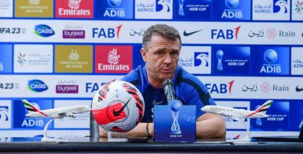 سيرجي ريبروف