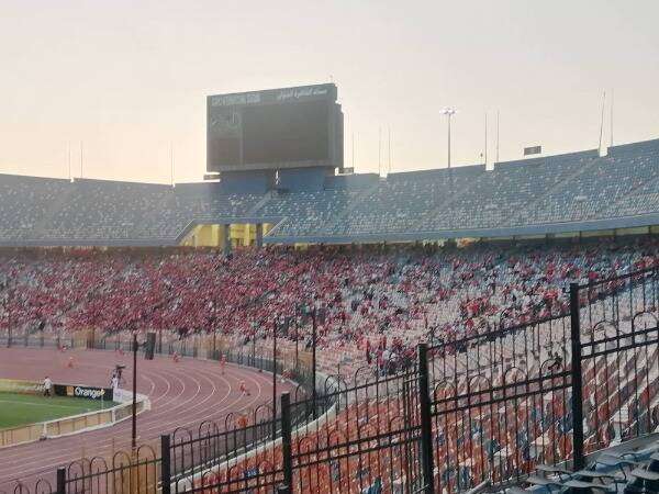 جماهير الأهلي