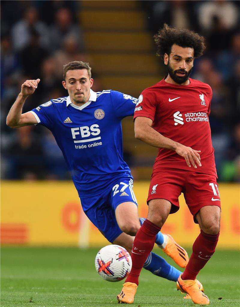 محمد صلاح (جهة اليمين)