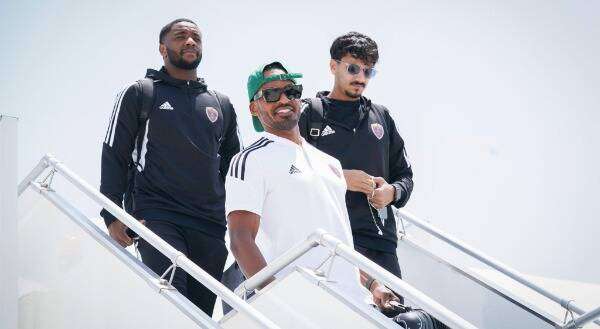 بعثة الوحدة