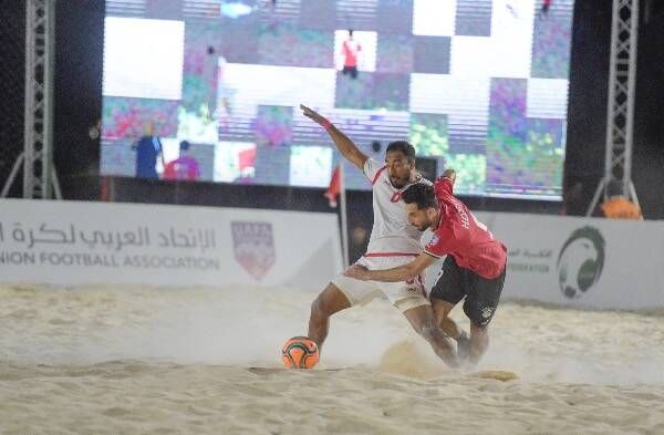 جانب من المواجهة