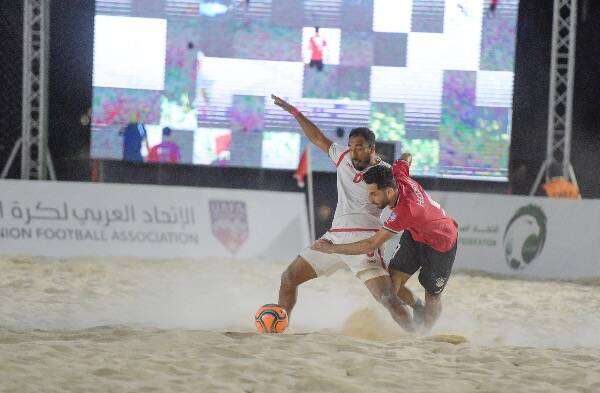 جانب من المواجهة