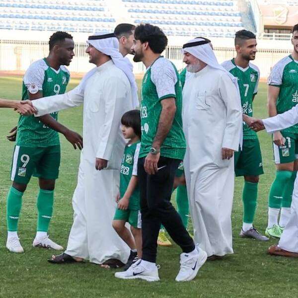 عبد الله الشاهين