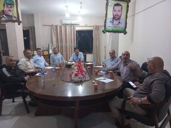 من الاجتماع